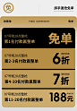 泡沫小敏家具
