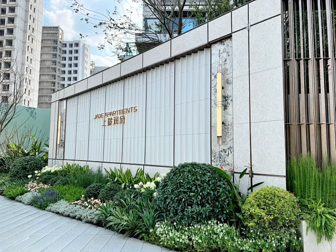 华润上璟.润府样板展示区 - 小红书-花瓣网