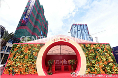 &一米六多大高个&采集到GATE DECORATION
