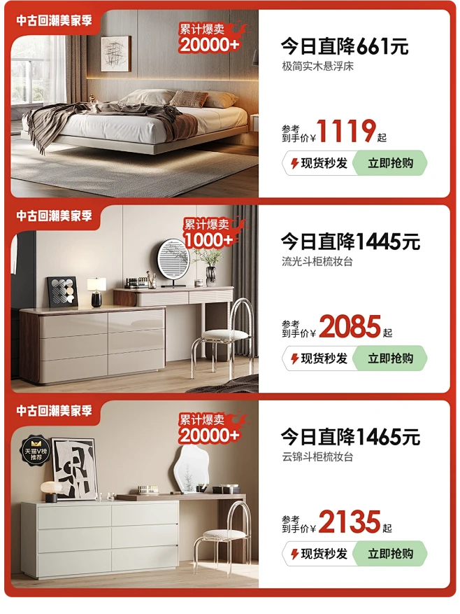 宜洛旗舰店