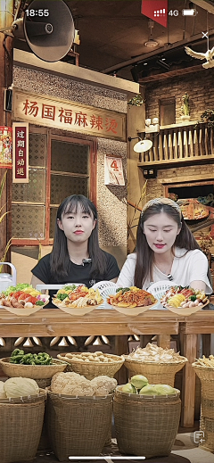 sooyaaa_____采集到场景