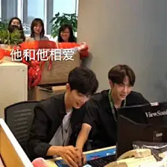 陈情令#陈情令沙雕应援##陈情令表情包大赛#  你是想笑死我吗？? ? 陈总从此在沙雕的路上一去不复返 ​​​​