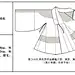 #汉服资料馆# #服饰研究# #如影随行忙着#
将孔府服饰，各形制款式分析，非常详尽。
孔府旧藏明代服饰研究-许晓 ​​​​
