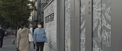 Morey采集到历史文化表达
