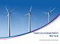 [主题模板] 风力发电节能环保循环利用的 PPT模板