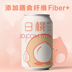 绷带右手采集到包装