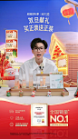 微信截图_20241226154408