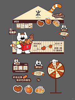 LillianYo采集到物料-延展