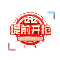 cloudjoyus采集到字体