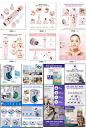 亚马逊主图A+页面产品拍摄精修建模渲染图片美工-UI设计-众视佳品牌视觉设计旗舰店-猪八戒网
