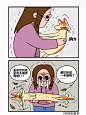 让！我！摸！一！下！嘛(ｉДｉ)_6_阿满和麦茶_来自小红书网页版