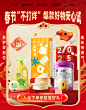 巴布豆京东自营官方旗舰店