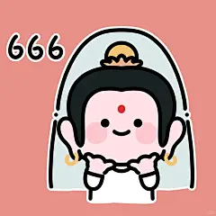 观音表情包｜每天都要666_1_铁树开画女士_来自小红书网页版