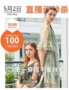 糖分过敏丶采集到杂图灵感