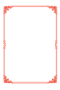 中国风中式红色喜庆新年古典边框背景透明PNG免抠图案 PS设计素材 (66)