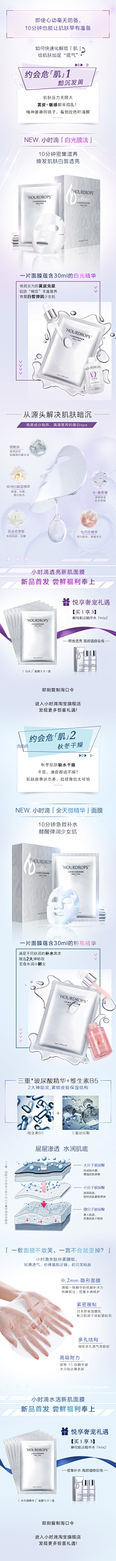 思想永远跟不上行为采集到微信公众号