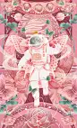 动漫·男