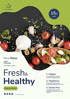 英文绿色高级感大气国外美食海报