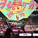 崩坏：星穹铁道-音律狩猎忍法帖