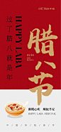 微信图片_20240118090102