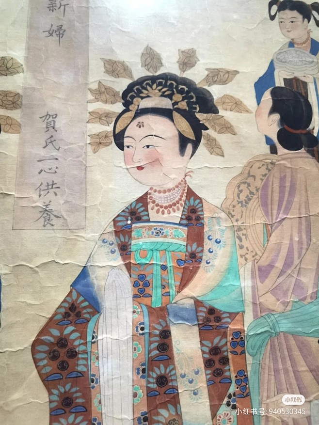 来自分享