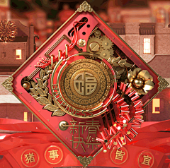 mmmmmmm丶m采集到1