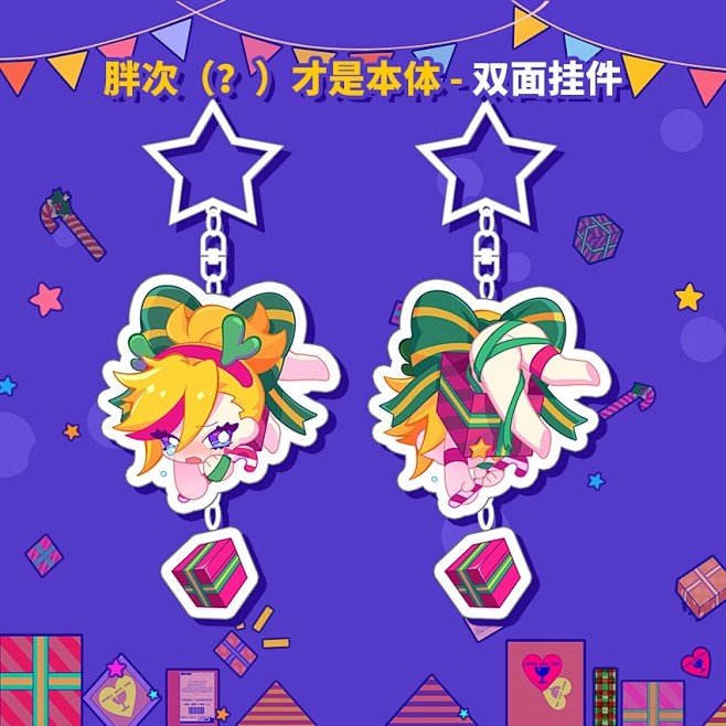 微信图片_20230802114246