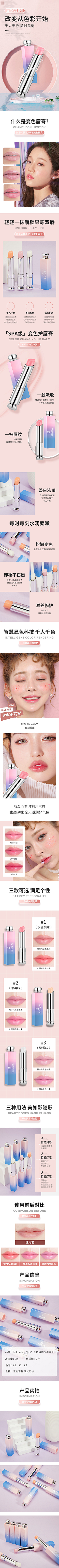 林圈采集到自己的