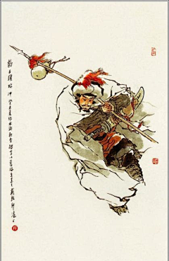 张超级采集到传统文化