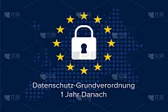 《企业数据保护基本条例》(GDPR)， 2018-2019年，1年后