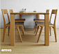 emvo北欧风格 宜家家具实木餐桌