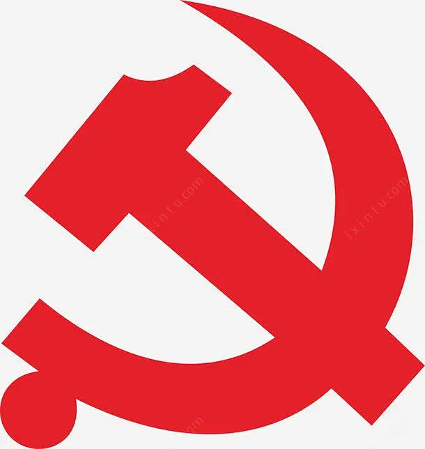 党logo矢量图免抠png素材_新图网ixintu.com-花瓣网