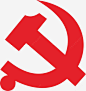 党logo图标 UI图标 设计图片 免费下载 页面网页 平面电商 创意素材