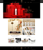 国馆 - 中国文化白酒领导品牌 | 国馆酒官方商城