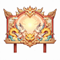 中国风游戏宝箱-LoRA-186****7824-LiblibAI