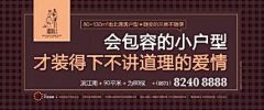 一个坏掉的蛋采集到《说了我不听》