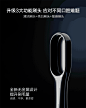 【HUAWEI HilinkLBT-203552A】HUAWEI Hilink 华为智选电动牙刷 智能声波震动牙刷 成人全自动情侣款 星钻 炫酷黑【行情 报价 价格 评测】-京东