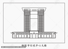 -司南采集到地标