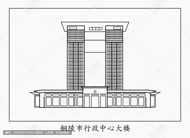 铜陵市行政中心大楼