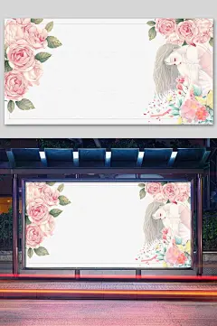 唯美手绘玫瑰感恩节展板背景