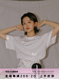 游梦少女 白色水晶蝴蝶结短袖t恤女夏甜美宽松圆领半袖正肩棉上衣-淘宝网