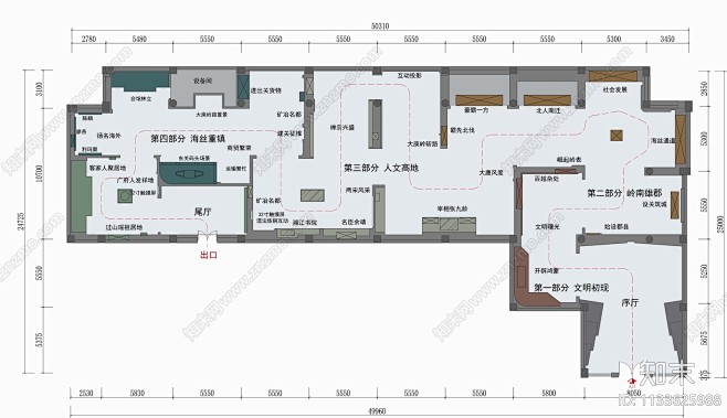 展厅平面图施工图下载【ID:113362...