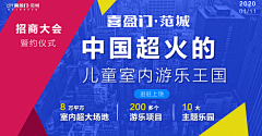 jxyang采集到买卖返商城购物不花钱的商城