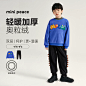 [预]minipeace太平鸟童装男童冬季套装2022新款加绒卫衣裤子2件套-tmall.com天猫