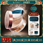 2019.年货节\护肤旗舰店\花西子  主图