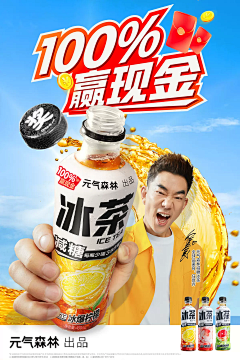 Antsociety采集到推文