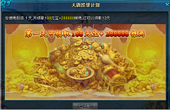 geemiya采集到素材—BZ