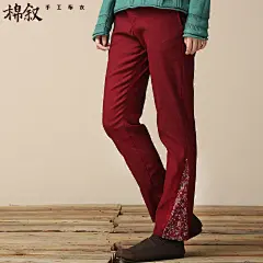 棉叙 第3052页《梅里》棉拼印花直筒长裤女休闲裤