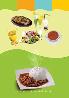 西餐厅海报背景 牛头 牛排 装修升级 西餐厅 饮料 背景 设计图片 免费下载 页面网页 平面电商 创意素材