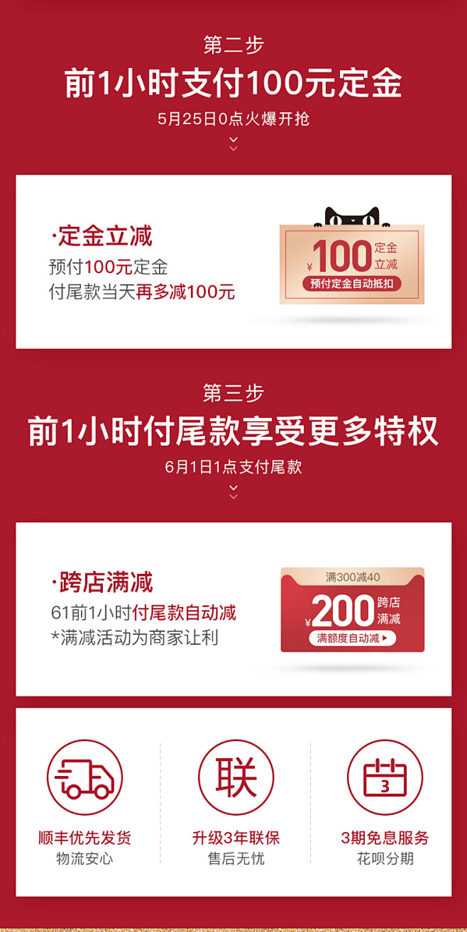 海氏i7风炉烤箱家用小型烘焙商用多功能发...